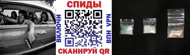 Амфетамин Premium  Судогда 