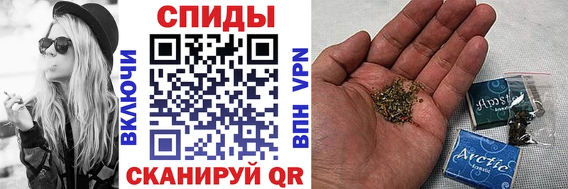 БУТИРАТ 99%  наркота  Судогда 