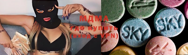 ешки Абинск
