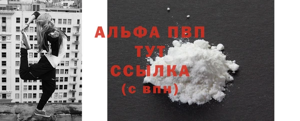 дмт Абдулино