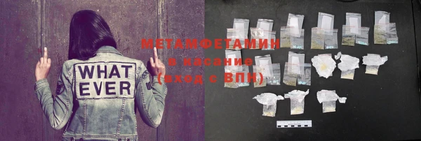 дмт Абдулино