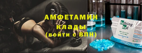 дмт Абдулино