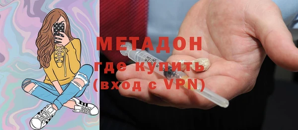 винт Абаза
