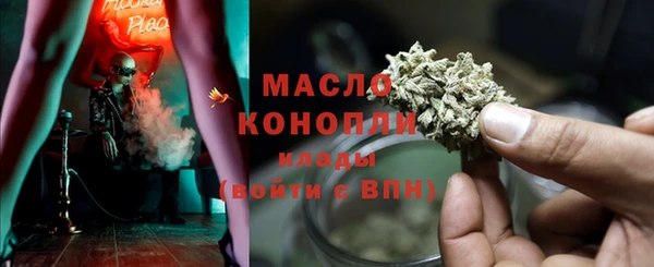 ешки Абинск