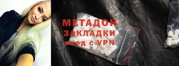 дмт Абдулино