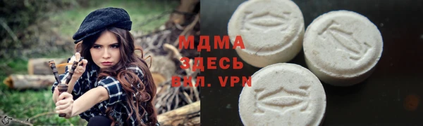 Альфа ПВП Алексеевка