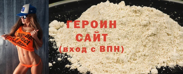 дмт Абдулино