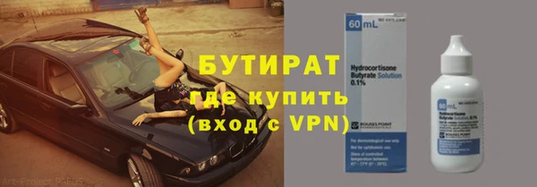 дмт Абдулино