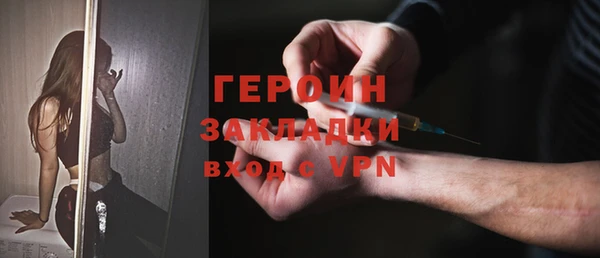 винт Абаза
