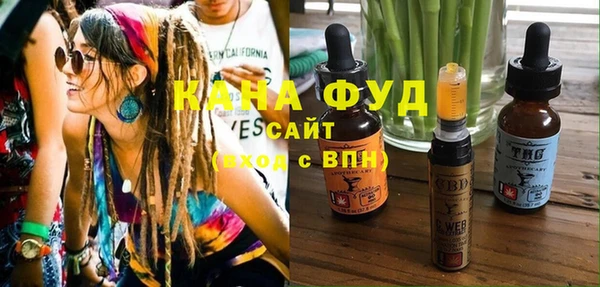 дмт Абдулино