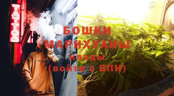 дмт Абдулино