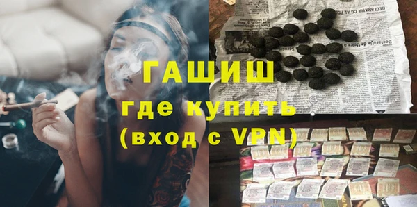винт Абаза