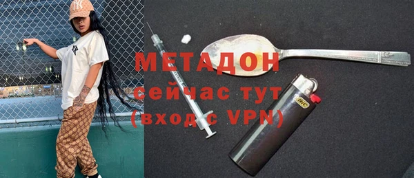 дмт Абдулино