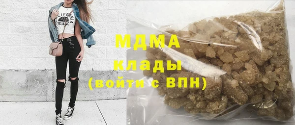 винт Абаза