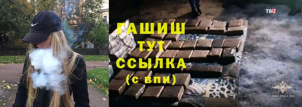 винт Абаза