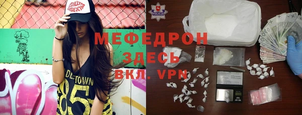 винт Абаза