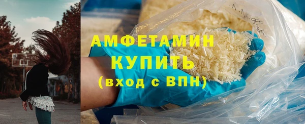 дмт Абдулино