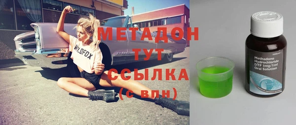 винт Абаза