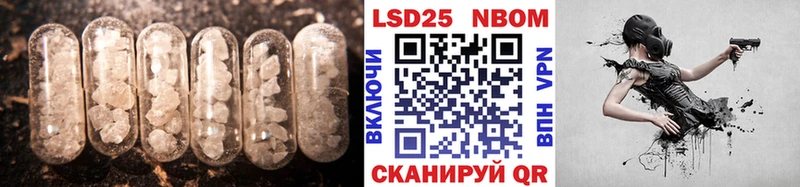 где купить   Судогда  Лсд 25 экстази кислота 