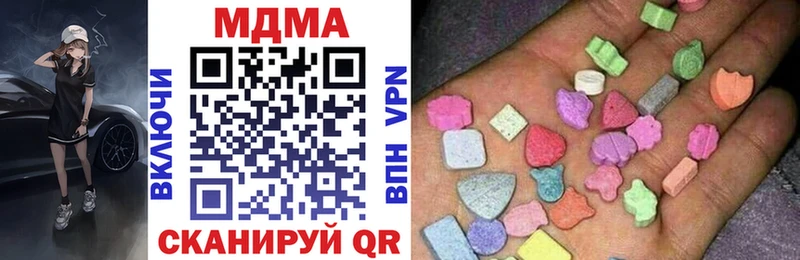 магазин продажи   Судогда  MDMA молли 